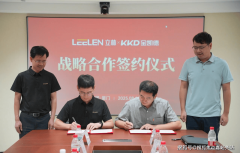 近四分之一公司股份已被司候冻结