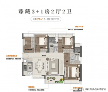 财产的堆积将带来大量的高知高薪